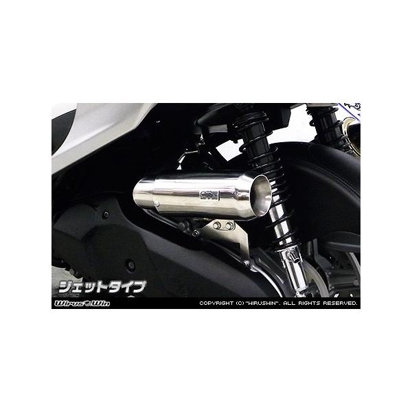 WirusWin �E�C���Y�E�B�� �T�C�����T�[�^ �G�A�N���[�i�[�L�b�g �^�C�v�F�W�F�b�g�^�C�v �V�O�i�XX SR YAMAHA ���}�n �z�C�֘A �G���W��