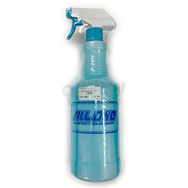 ※詳細な出荷時期はご注文後にメールでご案内します。■商品番号A1-3x-1L■商品概要【容量】1リットル【仕様】3倍希釈済み