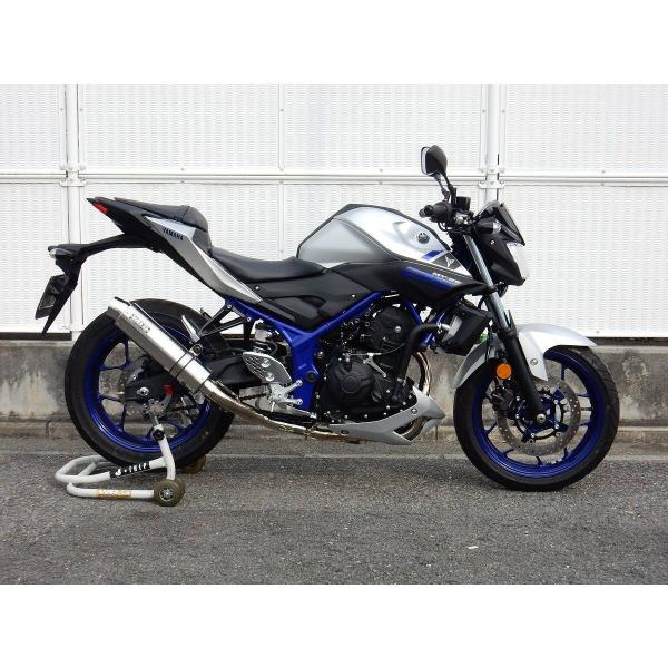 WR'S バイク マフラー YZF-R25 / MT-25 サイレンサー ヤマハ WR'S（ダブルアールズ） WR'S フルエキゾーストマフラー サイレンサー