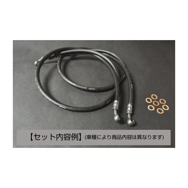 ALCAN hands �A���L�����n���Y ���o�[�u���[�L�z�[�X�Z�b�g �����F100mm�����O ZRX1100 ZRX1100II ZRX1200R ZRX1200S ZRX1200 S R II 97-00 KAWASAKI �J���T�L