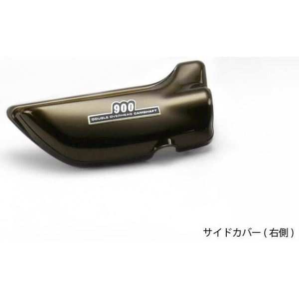 カワサキ　Z2 サイドカバーセット Z1/Z2 ＜ソリッドブラック＞ サイドカバー (右側) | 車種から,Z1