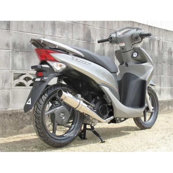 ホンダ ディオ110 JF31 ステンレスマフラー　06 SUS 楽天市場】Realize Dio110 ディオ110 バイクマフラー EBJ-JF31