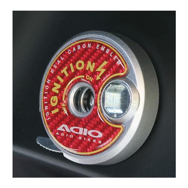 ADIO AfBI L[V_[Gu J[Fbh }WFXeBS (SED8J) (SEA5J) (SG28J) (SE44J) (28S) (1YP) VOiXX (5^) (4^) (3^) (2^)