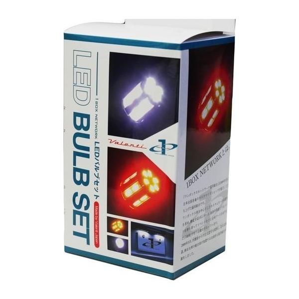 Valenti oeB 200nnCG[X 4^ LEDouZbg tgECZXZbg LEDdELEDhXAbvp[c Η dn