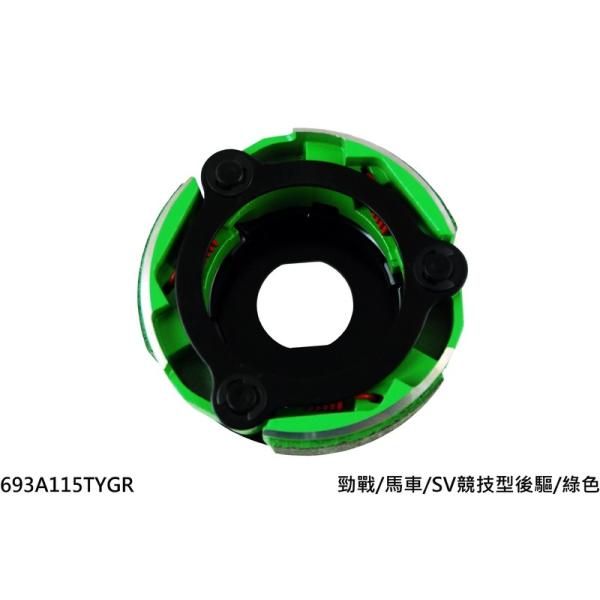 NCY GkV[C [VONb` BWS125 GTR FI aero 125 BREEZE BWS CYGNUS X YAMAHA }n ̑Nb`IvVECi 쓮n