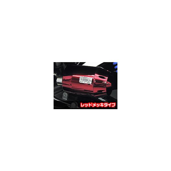 WirusWin ECYEB u[Y^Cv GAN[i[Lbg J[FbhbL^Cv NMAX NMAX155 YAMAHA }n zC֘A GW