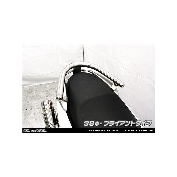 WirusWin ECYEB ^fo[ TCYF38 / ^CvFuCAg^Cv NMAX NMAX155 YAMAHA }n Ouo[E^fo[EV[V[o[ O