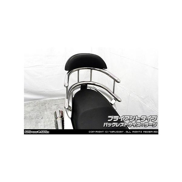 WirusWin ECYEB obNz[h^fo[ ^CvFuCAg^CvAobNXg^CvF[W^Cv NMAX NMAX155 YAMAHA }n O