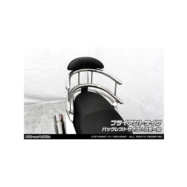 WirusWin ECYEB obNz[h^fo[ ^CvFuCAg^CvAobNXg^CvFX[^Cv NMAX NMAX155 YAMAHA }n O