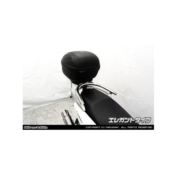 WirusWin ECYEB A{bNXpx[XuPbgt^fo[ ^CvFGKg^Cv NMAX NMAX155 YAMAHA }n O