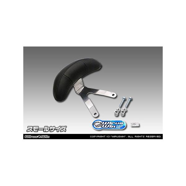 WirusWin ECYEB obNXgLbg TCYFX[TCY NMAX NMAX155 YAMAHA }n obNXg O