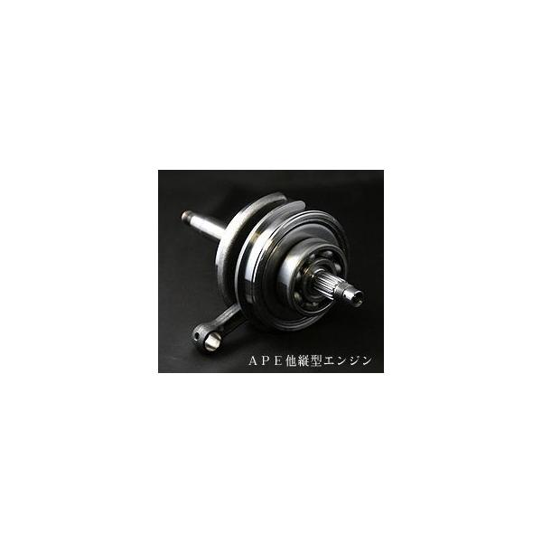 AUTO BOY �I�[�g�{�[�C ���[�V���O�N�����N�V���t�g XSR100 XR100 ���^�[�h NSF100 CRF100 Ape100 HONDA �z���_ �N�����N�V���t�g �G���W���p�[�c �G���W��