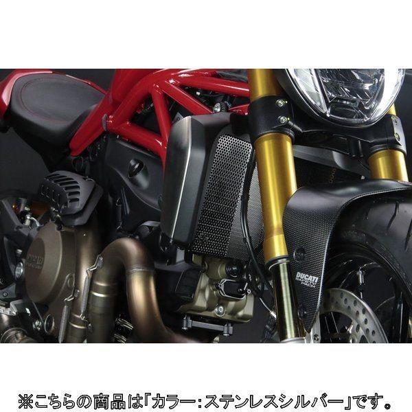 TRICKSTAR gbNX^[ WG^[RAK[h J[FXeXVo[ Monster 1200 821 DUCATI hDJeB p֘A GW