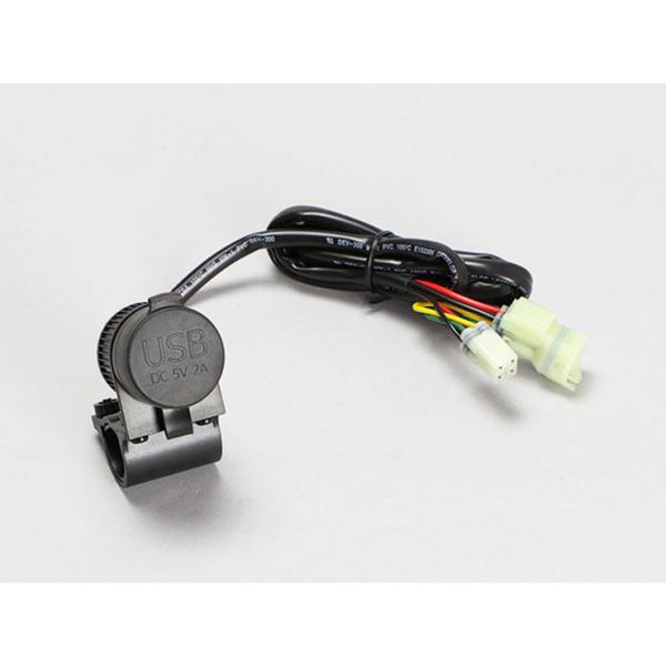 ※詳細な出荷時期はご注文後にメールでご案内します。■適合車種FORZA Si　FORZA Si   GROM　GROM 年式: 13-16  　　備考: 【JC61-1000001から1299999(2013年6月から2016年5月)】　G...