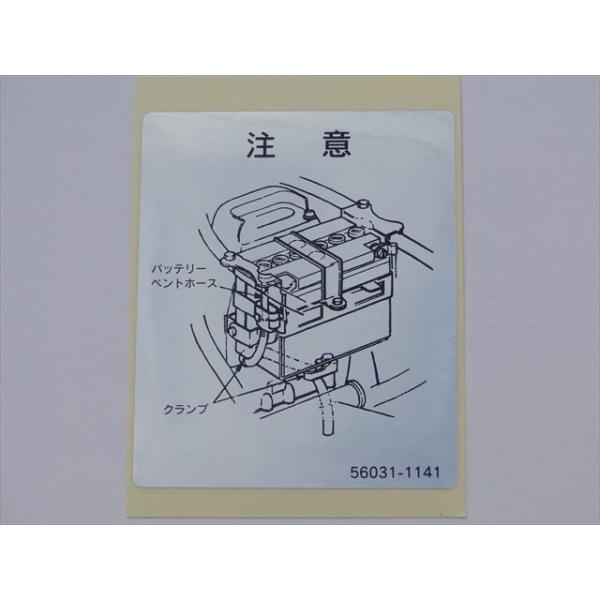 BRC r[A[V[ obe[R[VXebJ[ Z400FX/Z400J Z550 KAWASAKI JTL XebJ[EfJ[ O