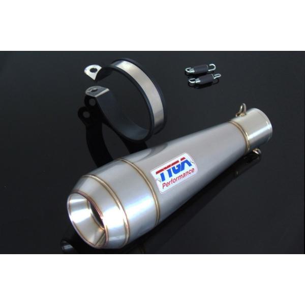 TYGA PERFORMANCE ^CKptH[}X TCT[AbV[ XeX MOTO MAGGOT CEėpTCT[ }t[