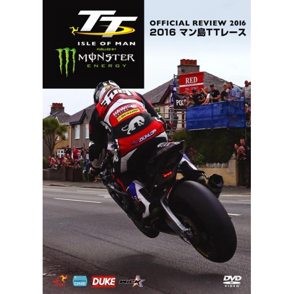 �E�B�b�N�E�r�W���A���E�r���[���E �}����TT���[�X2016 DVD�� DVD�E�u���[���C DVD�E���ЁE�J�^���O