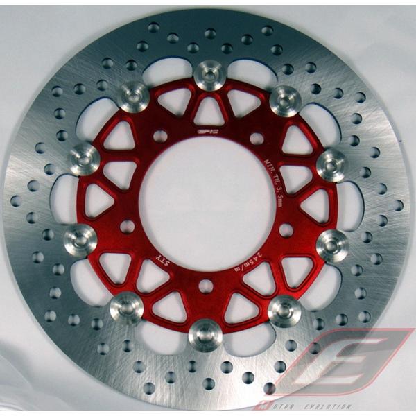 EPIC GsbN 245mmEF[ufBXN[^[ J[FRed BWS125 CYGNUS X YAMAHA }n u[LfBXN[^[ u[L