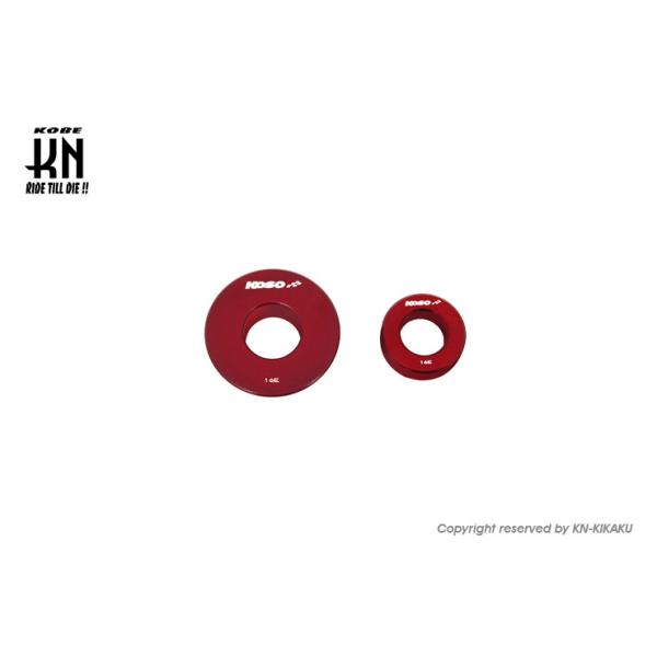 ※詳細な出荷時期はご注文後にメールでご案内します。■適合車種シグナスX　シグナスX   　　備考: 1型 5TY 台湾　シグナスX   　　備考: 1型 5UA 国内　シグナスX   　　備考: 2型 1CJ 台湾　シグナスX   　　備考...