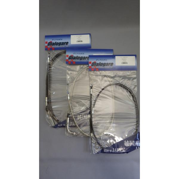 DIALOGARE fBAK Nb`P[u TCYFX^_[h G~l[^[ 250 SE LX KAWASAKI JTL Nb`C[ nhӃp[c nh