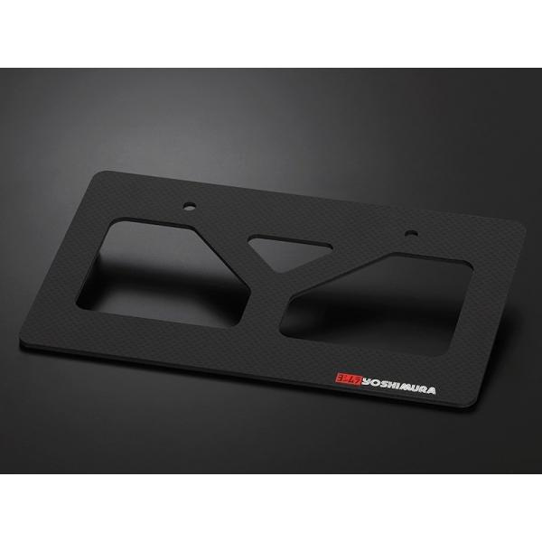 YOSHIMURA ヨシムラ カーボンナンバープレートホルダー GSX