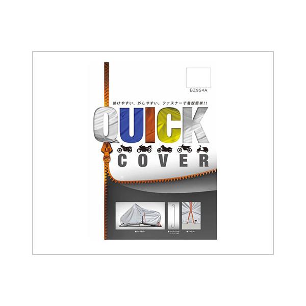 LEADH [hH NCbNJo[ ySz oCNJo[ ۊǁEh~pi