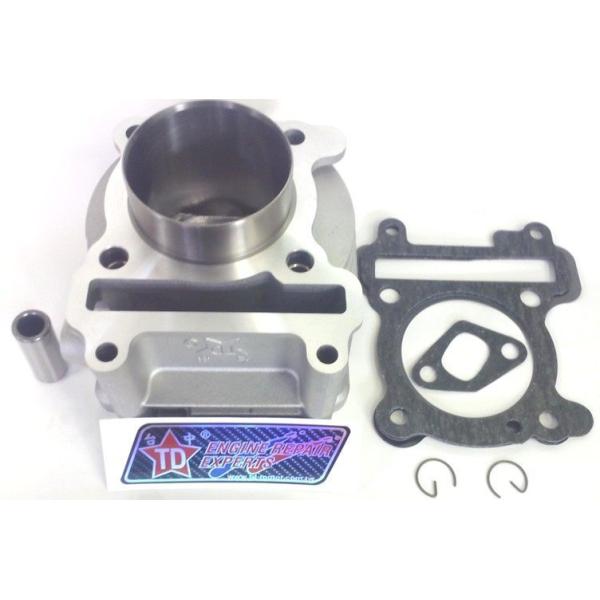 TD �e�B�[�f�B�[ 63.5mm �V�����_�[ �^�C�v�F183.4cc�V�����_�[ GTR 125 OZ BWS CYGNUS X YAMAHA ���}�n aeonmotor A���[�^�[ �G���W���p�[�c �G���W��