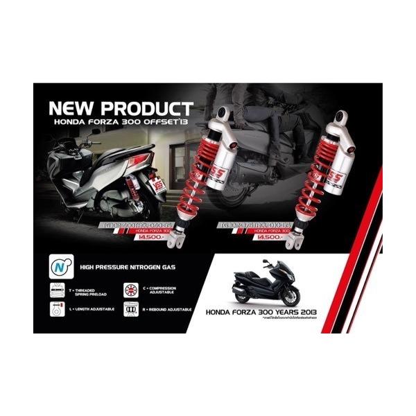 YSS Thailand CGXGX^Ch AVbN Forza 300 offset HONDA z_ ATXyV TXyV 