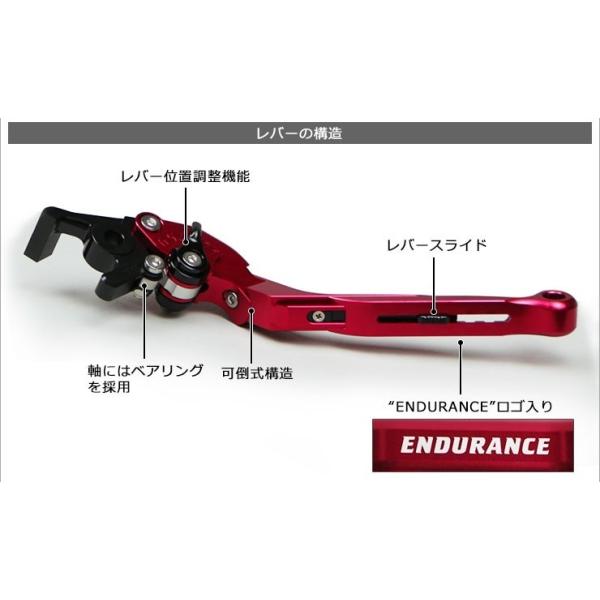ENDURANCE �G���f�������X hi-QUALITY �|�� �A�W���X�^�u�����o�[���E�Z�b�g �J���[�F�S�[���h KAWASAKI �J���T�L �u���[�L�E�N���b�`���o�[�Z�b�g �n���h��
