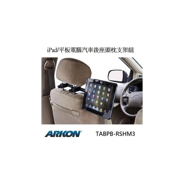 ARKON A[R ^ubgPCp ^AV[g wbhXg LAZbg ̑edq@}EgEIvVECi dq@