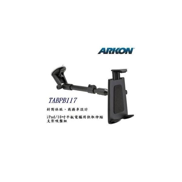 ARKON A[R RV /rWlXJ[p iPad / 10C`pbh OA[ [ TNVZbg ̑edq@}EgEIvVECi