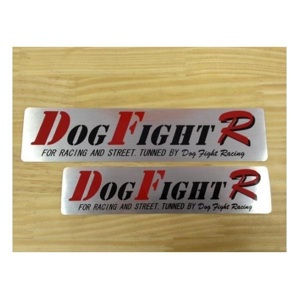 DOGFIGHT RACING ドッグファイトレーシング 耐熱サイレンサー