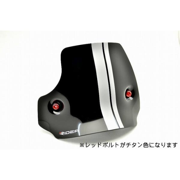 RIDEA fA EBhXN[ XN[{gJ[F`^ / XN[{́F_[NX[N XSR900 YAMAHA }n [^[oCU[ JE֘A O