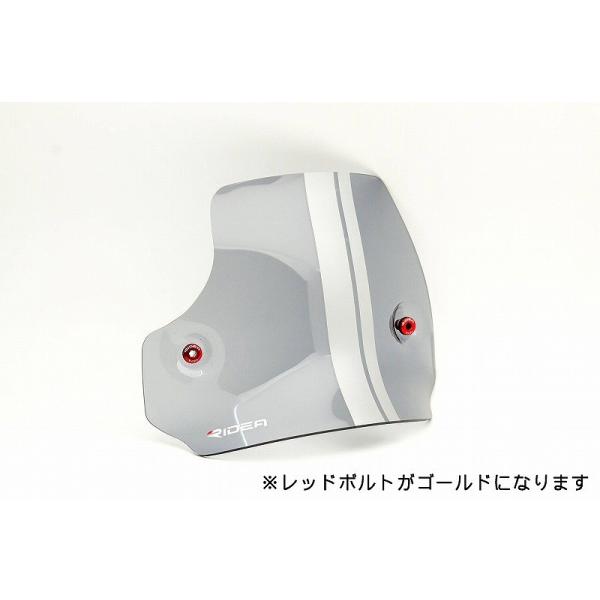 RIDEA fA EBhXN[ XN[{gJ[FS[h / XN[{́FCgX[N XSR900 YAMAHA }n [^[oCU[ JE֘A