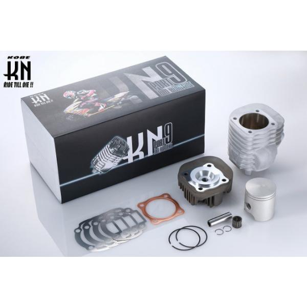 ※詳細な出荷時期はご注文後にメールでご案内します。■適合車種BWS100(ビーウィズ)　BWS100(ビーウィズ)   エアロX100　エアロX100   グランドアクシス　グランドアクシス   ■商品番号KN-P9GA■JANコード458...