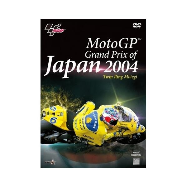ウィック・ビジュアル・ビューロウ 2004 MotoGP 日本GP／ツインリンク