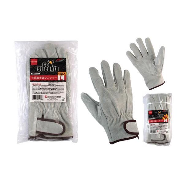 MITANI ~^jR[|[V #CS-413 v܃W[ F1o / TCYFL JjbNO[u O[u Ap