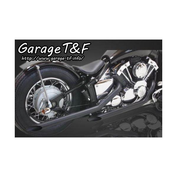 Garage T＆F ガレージ ドラッグパイプマフラー タイプ1 ドラッグスター