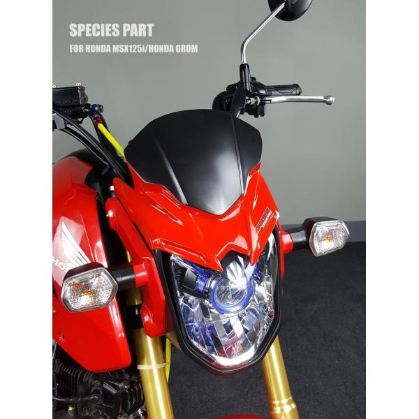 STORM AEROPARTS Xg[GAp[c EBhV[h msx 125i grom HONDA z_ XN[ O