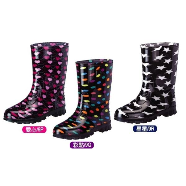 SAN-HO Tz[ GKg hCu[c fB[X TCYF9.5h ̑CEFA Ap