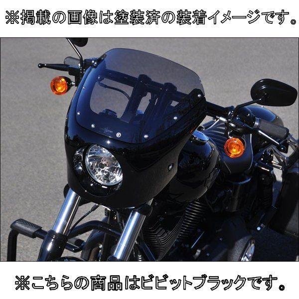 CHIC DESIGN カウル CHIC DESIGN（シックデザイン） ティーラ ワイドヘッドカウル