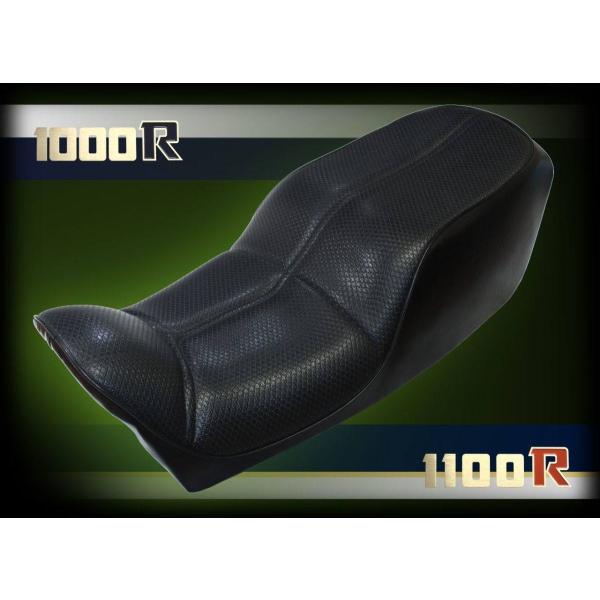 ビトーR&D シート表皮 Z1000R BITO R&D バイク JBーPOWER JB