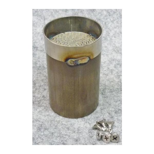 OUTEX AEebNX njJL^CU[ ^bsOŒ莮tWOa 45.8 L^CU[ }t[