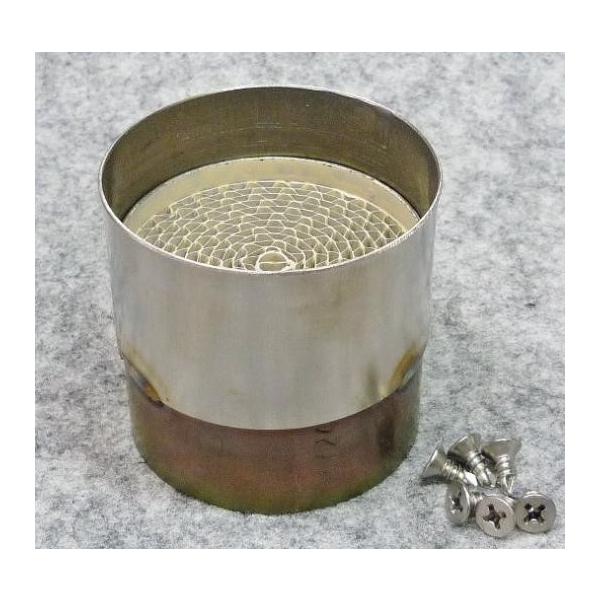 OUTEX AEebNX njJL^CU[ ^bsOŒ莮tWOa 57.8 L^CU[ }t[