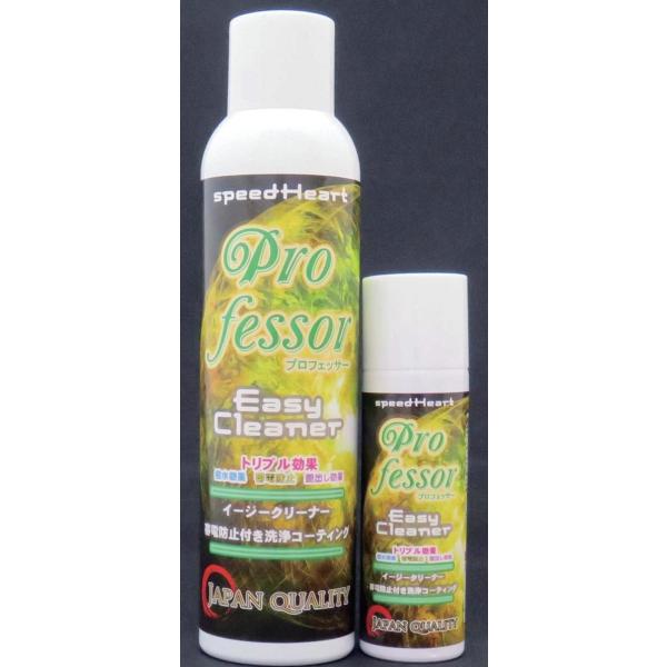 Speed Heart Xs[hn[g vtFbT[ C[W[N[i[ eʁF420ml ̑ԗpi P~J