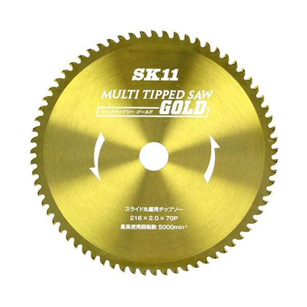 SK11 GXP[11 MULTI`bv\[XCh Jb^[ ؒfE؍nH