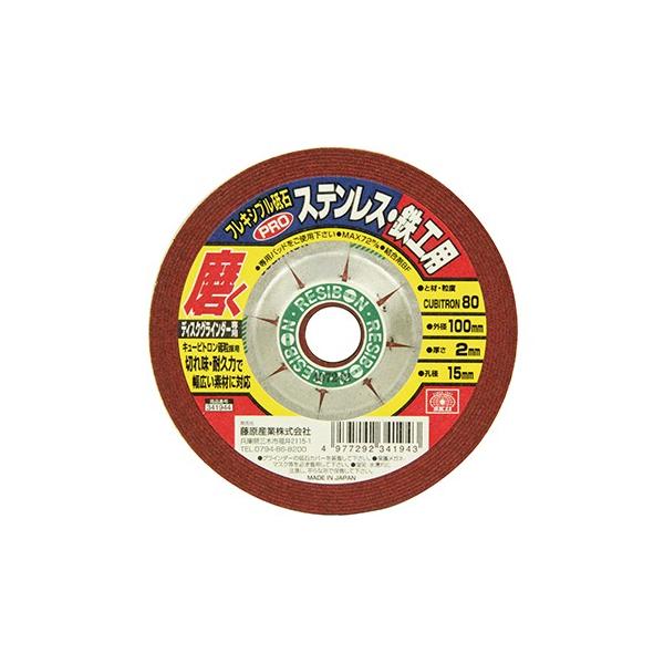 SK11 GXP[11 tLVuuPRO80 dOC_[ dc[