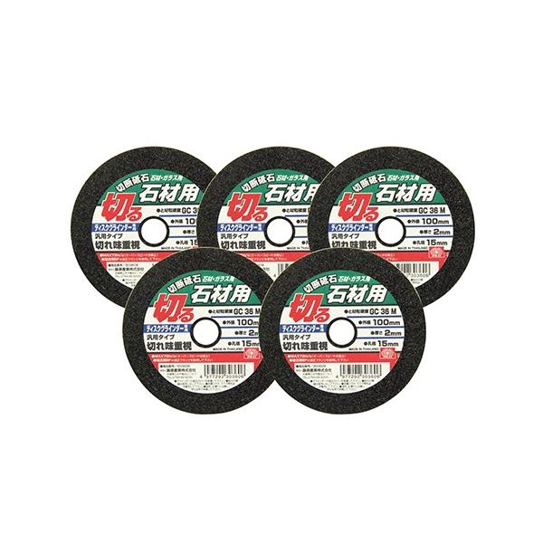 SK11 GXP[11 ؒfu ΍5 dOC_[ dc[