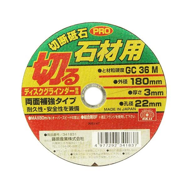 SK11 GXP[11 ؒfuPRO ΍1 dOC_[ dc[