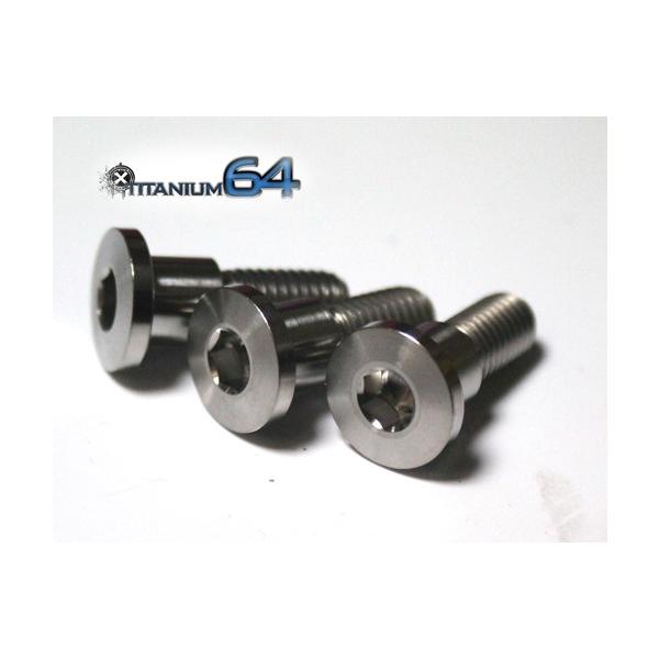 TITANIUM64 �`�^�j�E�����N�W���E���� �t�����g���[�^�[�{���g �J���[�F���C�����p�[�v�� NSR80 NSR50 HONDA �z���_ ���[�^�[�{���g �u���[�L